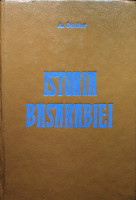 Istoria Basarabiei: Contribuții la studiul istorie Roimânilor