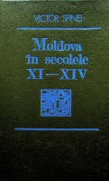 Moldova în secolele XI-XIV