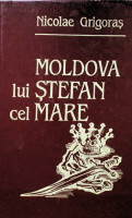 Ţara Românească a Moldovei de la întemeierea statului pînă la Ştefan cel Mare (1359-1454); Moldova lui Ştefan cel Mare (1457-1504)