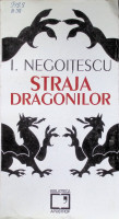 Straja dragonilor