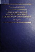 Răspunderea penală pentru accesul la informaţia computerizată : Monografie