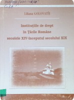 Instituțiile de drept în Țările Române secolele XIV-începutul secolului XIX