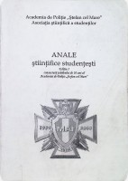 Anale științifice studențești. Ediția I consacrată jubileului de 10 ani al Academiei de Poliție ”Ștefan cel Mare”