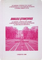 Analele științifice ale Academiei Ministerului Afacerilor Interne al Republicii Moldova.  Seria: Drept privat
