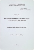 Reglementarea juridică a concedierii pentru încălcarea disciplinei de muncă