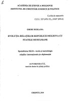 Evoluția relațiilorRepublicii Moldova cu statele musulmane