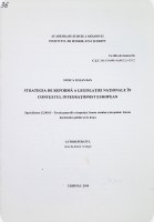 Strategia de reformă a legislației naționale în contextul integraționist european