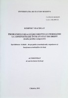 Problemele realizării dreptului persoanei la administrare într-un stat de drept (studiu juridico-comparativ)