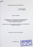 Contribuții ale organizației internaționale interpol la asigurarea securității. Cazul Republicii Moldova