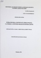 Infracțiunea continuată (prelungită) ca formă a unității legale de infracțiune