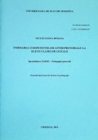 Formarea competențelor antreprenoriale la elevii claselor liceale