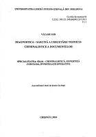 Diagnostica - sarcină a cercetării tehnico-criminalistice a documentelor