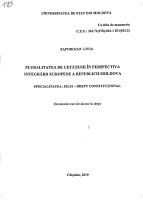 Pluralitatea de cetățenii în perspectiva integrării europene a Republicii Moldova