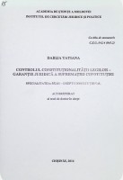 Controlul constituționalității legilor - gatranție juridică a suprimației constituției