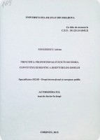 Principiul proporționalității în sistemul Convenției Europene a Drepturilor Omului