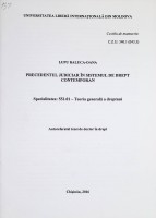 Precedentul judiciar în sistemul de drept contemporan