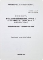 Încălcarea drepturilor de autor și a altor drepturi conexe: aspecte juridico - penale