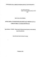 Aplicarea cunoștințelor medicale la cercetarea cauzelor penale