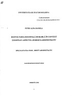 Dezvoltarea regională durabilă în context european: aspectul juridico-administrativ