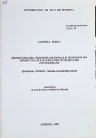 Redimensionarea problemelor morale și tehnogene din perspectiva strategiei supraviețuirii lumii contemporane