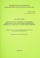 Sistemul de învățământ ca factor de integrare al minorităților naționale în societatea israelieană. Politici educaționale