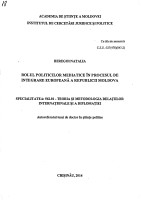 Rolul politicilor madiatice în procesul de integrare europeană a Republicii moldova