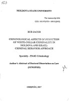 Criminological aspects of reduction of white - collar criminality in Moldova and Israel: criminal behavior approach