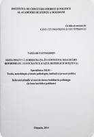 Elita politică și birocrația în contextul realizării reformelor democratice (cazul republicii Moldova)