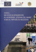 Codul de etică și integritate al Academiei „Ștefan cel Mare” a MAI al Republicii Moldova