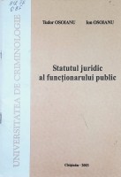 Statutul juridic al funcționarului public