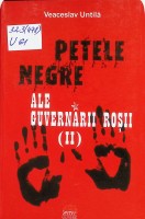 Petele negre ale guvernării roșii (II)