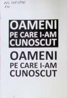 Oameni, pe care i-am cunoscut