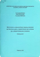 Metodica cercetării infracțiunii de încălcare a dreptului de autor și a drepturilor conexe