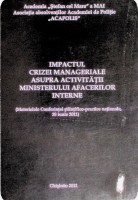 Impactul crizei manageriale asupra activității Ministerului Afacerilor Interne