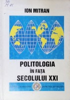 Politologia în fața secolului XXI