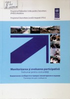 Monitorizarea și evaluarea participativă