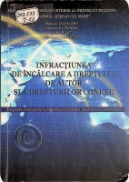 Infracțiunea de încălcare a dreptului de autor și a drepturilor conexe