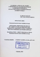 Asigurarea drepturilor omului în cadrul etapelor prejudiciare: normativul procesual penal național, practici Europene și internaționale