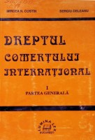 Dreptul comerțului internațional