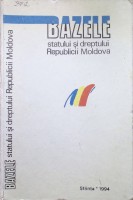 Bazele statului și dreptului Republicii Moldova