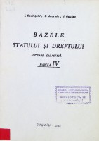 Bazele statului și dreptului.