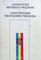 Constituția Republicii Moldova