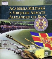 Academia Militară a Forțelor Armate „Alexandru cel Bun”