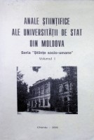 Anale Științifice ale Universității de Stat din Moldova: Seria „Științe socio-umane”