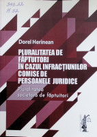 Pluralitatea de făptuitori în cazul infracțiunilor comise de personale juridice