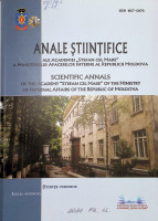 Anale științifice ale Academiei ”Ștefan cel Mare„ a Ministerului Afacerilor Interne al Republicii Moldova