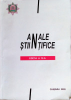 Anale Științifice. Ediția a IV-A. 2003