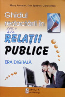 Ghidul redactării în relații publice: era digitală