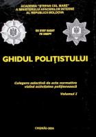 Ghidul polițistului