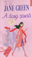 A doua șansă